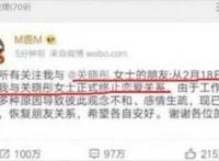 鹿晗微博承认和关晓彤分手是怎么回事