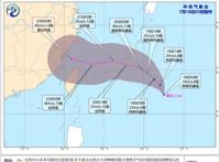 6号烟花台风到哪里了?2021年台风烟花路径
