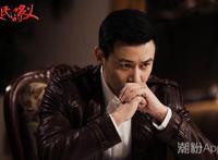 十部最良心国产电视剧推荐,每部我们都不应该错过