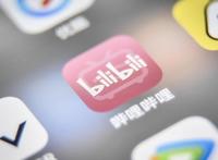 陈睿你妈死了和蒙古上单什么梗