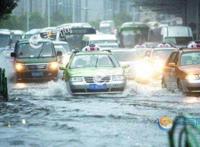 浙江台风实时最新消息今天(受台风烟花影响浙江今明天风雨渐强局地暴雨)