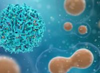 广州越秀再现感染者社区连夜核检 目前情况怎么样