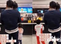 郭晶晶不在霍启刚带娃吃快餐 这是什么画面【图】