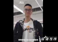 成都警方回应49中学生坠亡事件 坠楼是个人行为是否属实？