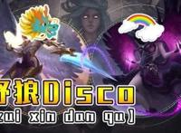 抖音红歌2020火爆歌曲前十名：2020抖音十大神曲盘点