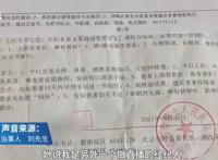 虎牙主播当众被打骨折什么情况?虎牙打人者是谁个人资料