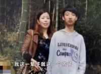 错换人生28年来龙去脉,错换人生28年真相完整版,最新情况