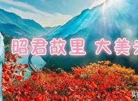湖北人品怎么样，湖北人的口碑与性格特点介绍