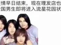 tony老师这个梗怎么来的，tony出门一定会带什么？