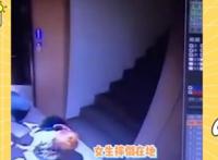 举报女子被钱枫拖拽画面曝光,到底什么情况？