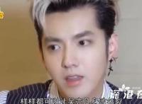 小G娜事件被重提 究竟是怎么回事???