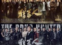 猎毒人阿香扮演者是谁,谈莎莎个人资料详细介绍