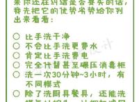 销量暴涨洗碗机均价破7000元 保姆级[洗碗机选购攻略]不要错过