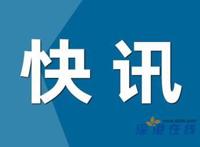 多地已取消强制接种疫苗,具体是什么情况？