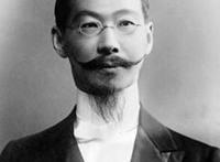 陆征祥简介:如何评价民国外交官陆征祥