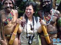 非洲象人族：食人族硬起真实照片 实拍食人族真实生活