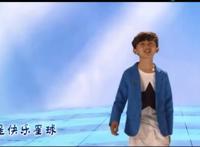 抖音快乐星球是什么梗,抖音快乐星球介绍