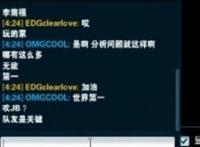 cjb是什么意思什么梗什么出处是褒义还是贬义