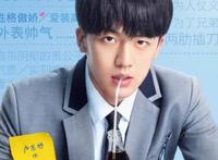 包贝尔老婆是谁？包贝尔家庭背景