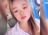 23岁网红塔吊女司机坠亡 究竟是什么情况？？？