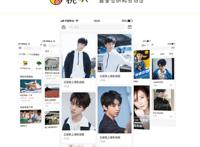 桃叭是干什么的？桃叭battle小助手怎么看