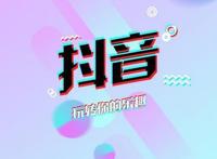 好汉歌英文版歌词介绍,英文版好汉歌歌词