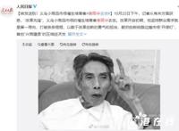 谢高华去世什么情况?谢高华个人资料简介