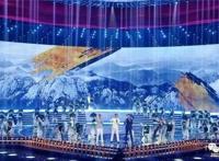 直播:2021央视国庆晚会 央视国庆晚会完整视频在线看