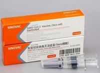 国药疫苗和科兴疫苗哪个好,国药疫苗和科兴疫苗哪个好介绍