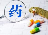 央视曝光降糖神药为固体饮料 费用昂贵没效果