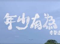 好唱又能带动气氛的歌：推荐10首嗨又爆的中文歌