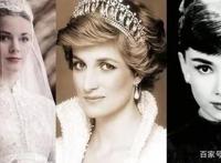 摩纳哥王妃格蕾丝·凯利：她是世界上最美的王妃 堪称绝世美人