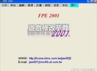 软驱是什么意思（软驱的作用及类型分析）