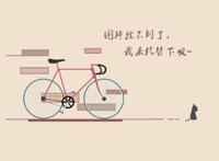 美人为馅k是谁结局是什么揭秘,扮演者戚迹个人资料影视作品介绍