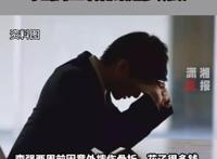 男子因焦虑过度碱中毒,究竟是怎么回事呢？