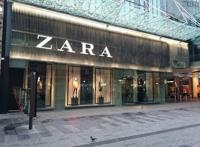 ZARA官网致歉 竟然对中国干出这种事情