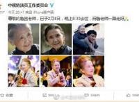 鲁园去世 鲁园享年多少岁鲁园个人资料简介