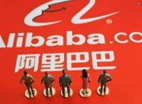 阿里巴巴事件女主角 被侵犯的女员工叫周莉吗？