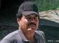 墨西哥十大贩毒集团:墨西哥各大毒贩发展历程