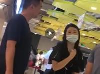 阿里事件女主角周莉真人照片 酒后被领导性侵