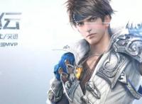 王者荣耀等游戏防沉迷身份大全2021,有效认证身份证号大全