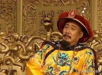 焦晃、陈道明和唐国强，哪一个演帝王最有味道？