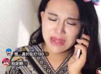 风油精事件 女主播往下体滴风油精（疼痛不止前往医院）