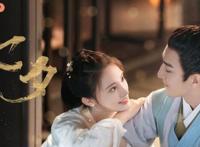 君九龄电视剧谁主演,君九龄电视剧角色介绍,最全演员表资料