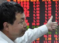 鸿星尔克A股上市了吗 公司股票代码及净利润引关注