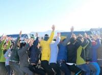 破冰文化是什么梗,破冰文化意思出处介绍