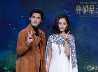杨幂李易峰天涯5000万是指什么 两人曾经在一起是真的吗