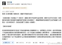 孙红雷说扫黑风暴这戏接对了 你觉得扫黑风暴中的孙红雷演技如何