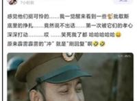 可莉事件是什么梗,可莉事件意思出处介绍