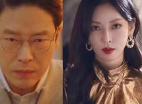 韩剧tv在线观看顶楼3,顶楼3季免费在线观看韩剧高清韩剧TV